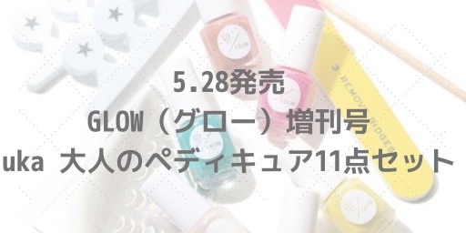 f:id:mcosme:20200521221528j:plain f:id:mcosme:20200521221528j:plain