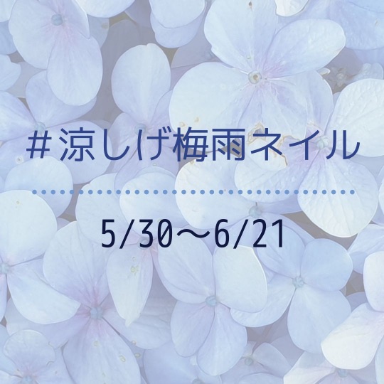 f:id:mcosme:20200625151758j:plain f:id:mcosme:20200625151758j:plain