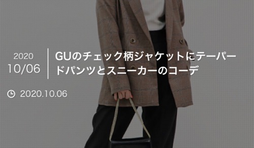 f:id:mcosme:20201007100002j:plain f:id:mcosme:20201007100002j:plain