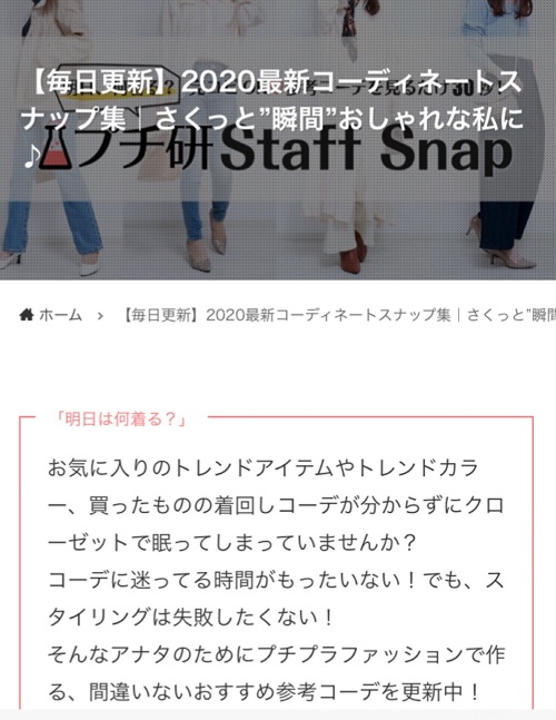 f:id:mcosme:20201007102158j:plain f:id:mcosme:20201007102158j:plain