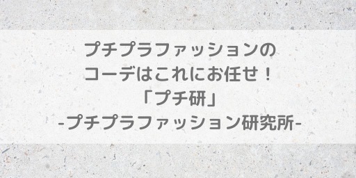 f:id:mcosme:20201007103515j:plain f:id:mcosme:20201007103515j:plain