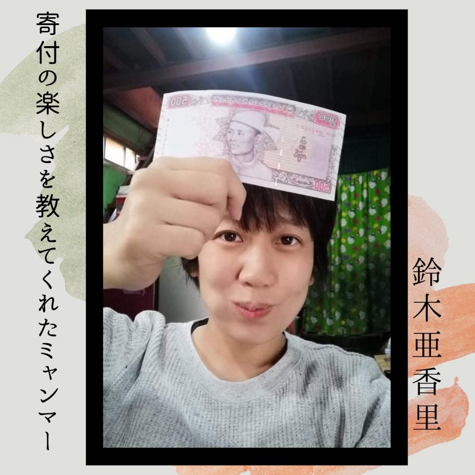 f:id:mcpselect0822:20211114220505j:plain