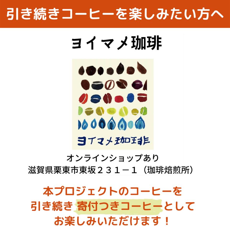 f:id:mcpselect0822:20211119233009j:plain
