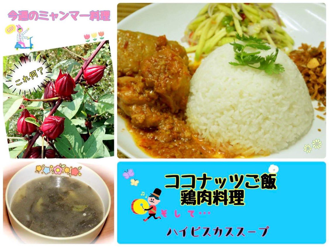 f:id:mcpselect0822:20211202005914j:plain