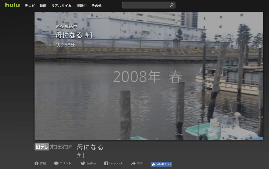 f:id:mcr7760:20170413202502p:plain f:id:mcr7760:20170413202502p:plain