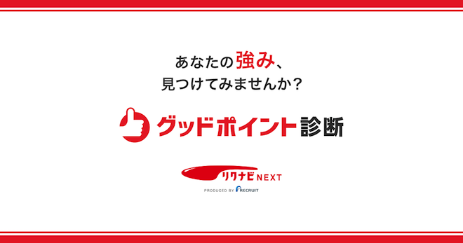 f:id:mcr7760:20170619110554p:plain f:id:mcr7760:20170619110554p:plain