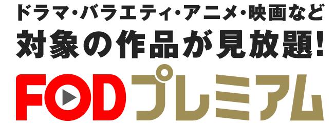 f:id:mcr7760:20170718033213j:plain f:id:mcr7760:20170718033213j:plain