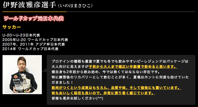 f:id:mcr7760:20180715213712p:plain f:id:mcr7760:20180715213712p:plain