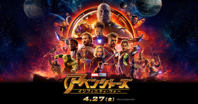 f:id:mcr7760:20180721142904j:plain f:id:mcr7760:20180721142904j:plain
