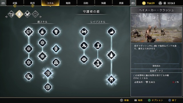 f:id:mcr7760:20180724191244j:plain f:id:mcr7760:20180724191244j:plain