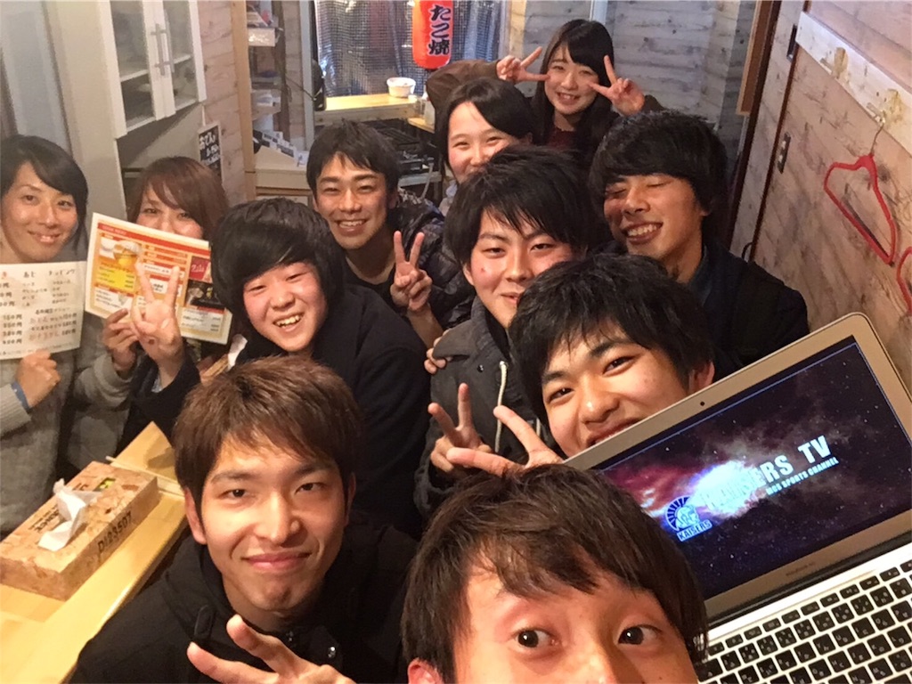 f:id:mcs-live-sports:20170218183133j:plain f:id:mcs-live-sports:20170218183133j:plain