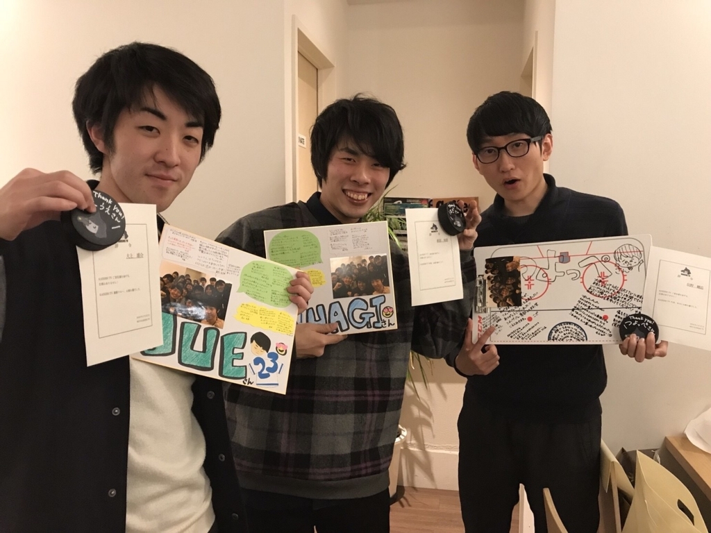 f:id:mcs-live-sports:20180318230254j:plain f:id:mcs-live-sports:20180318230254j:plain