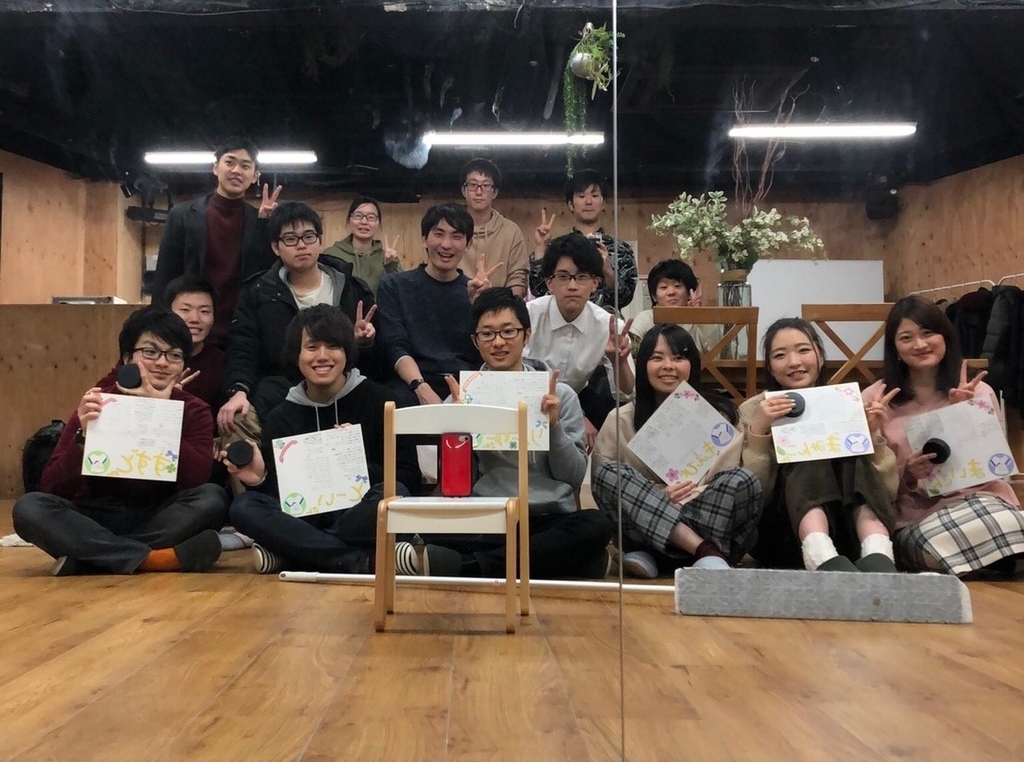 f:id:mcs-live-sports:20190306233341j:plain f:id:mcs-live-sports:20190306233341j:plain