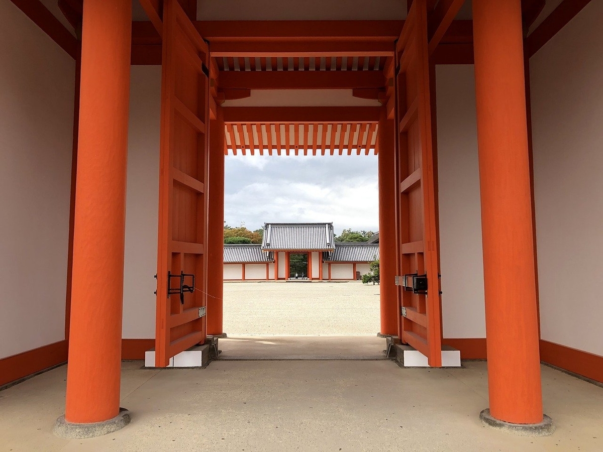 f:id:mcsendai:20200408175452j:plain