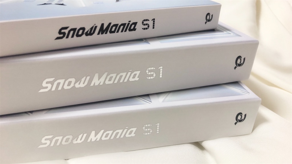 Snow Man｜ファーストアルバム『Snow Mania S1』9月29日発売