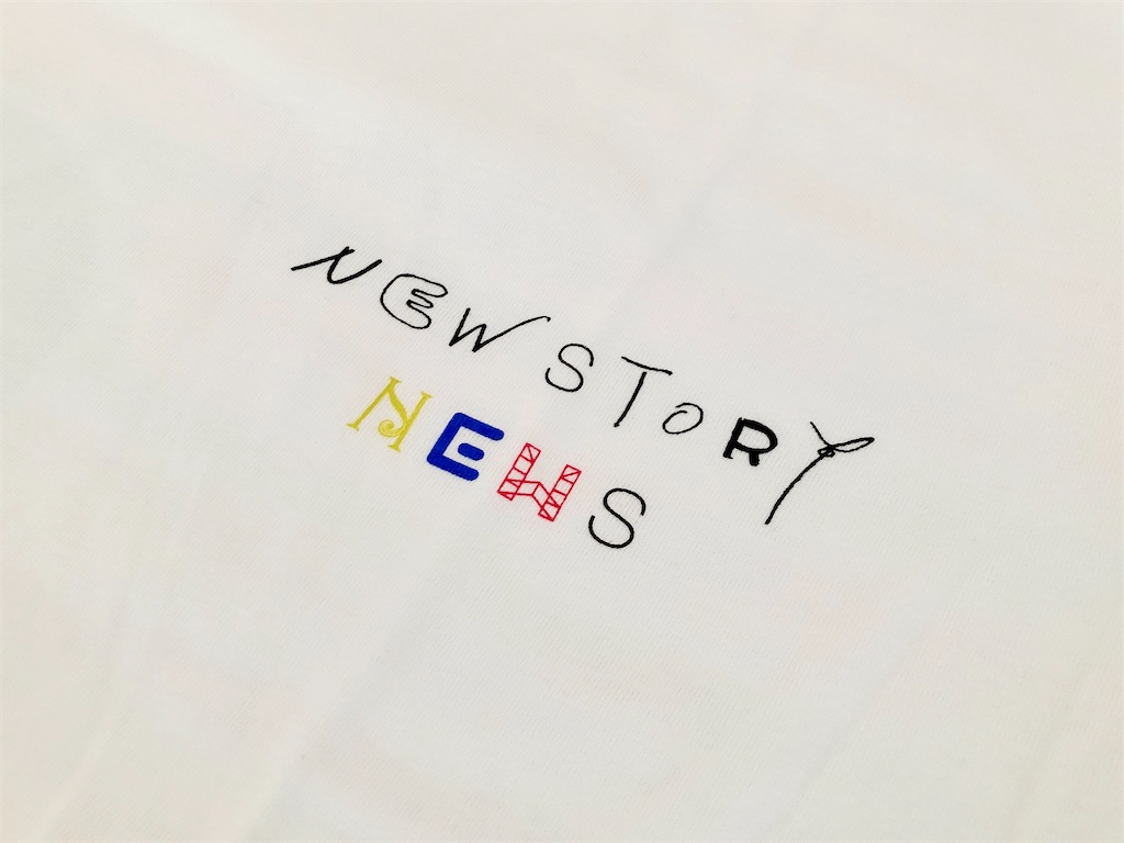 Johnny&#39;s - NEWS story グッズ NEWS LIVE TOUR 2020 STORY』DVD発売記念グッズ - スノードロップ