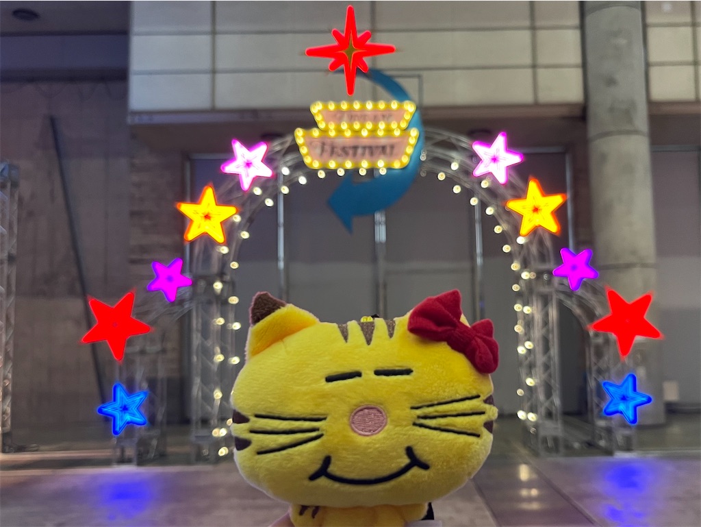 f:id:mcskr:20240527192248j:image