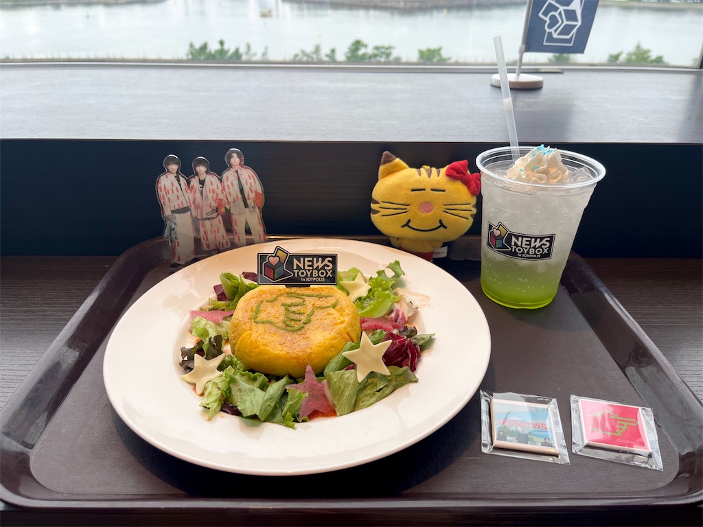 f:id:mcskr:20250915212145j:image