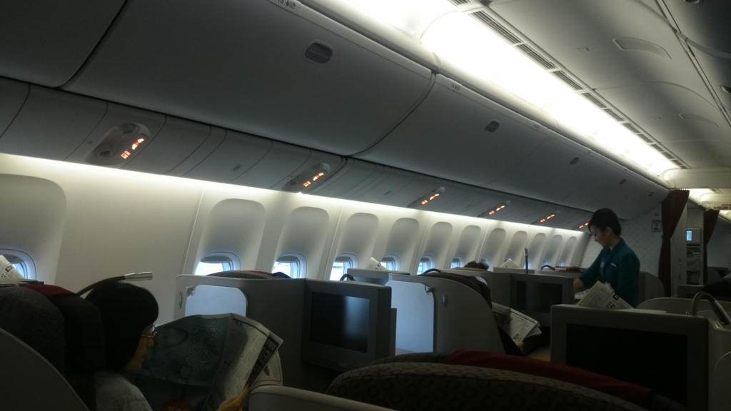 f:id:mcy22:20160611185208j:plain