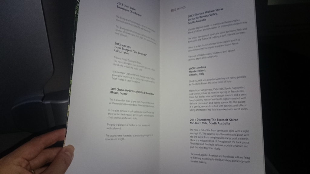 f:id:mcy22:20160611185250j:plain