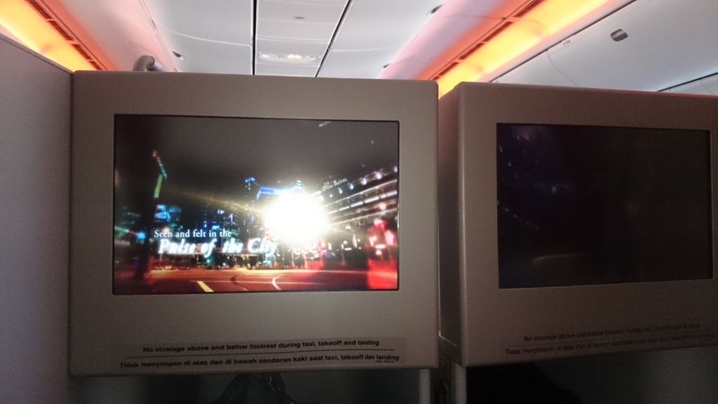 f:id:mcy22:20160612002836j:plain