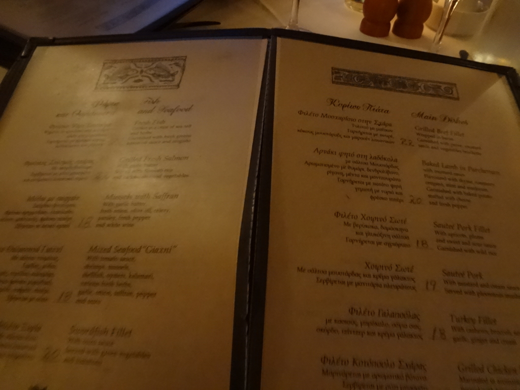 f:id:mcy22:20160830115812j:plain