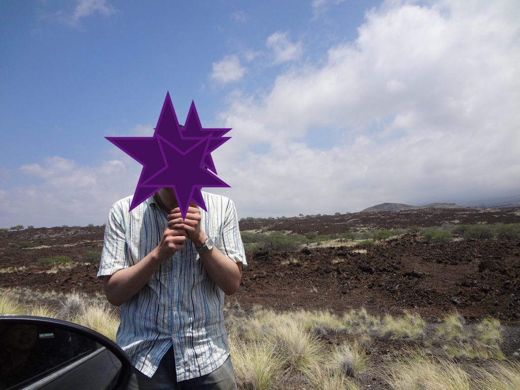 f:id:mcy22:20180805125531j:plain