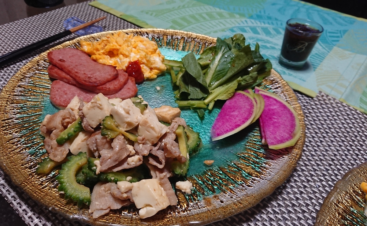 f:id:mcy22:20190406224826j:plain f:id:mcy22:20190406224826j:plain