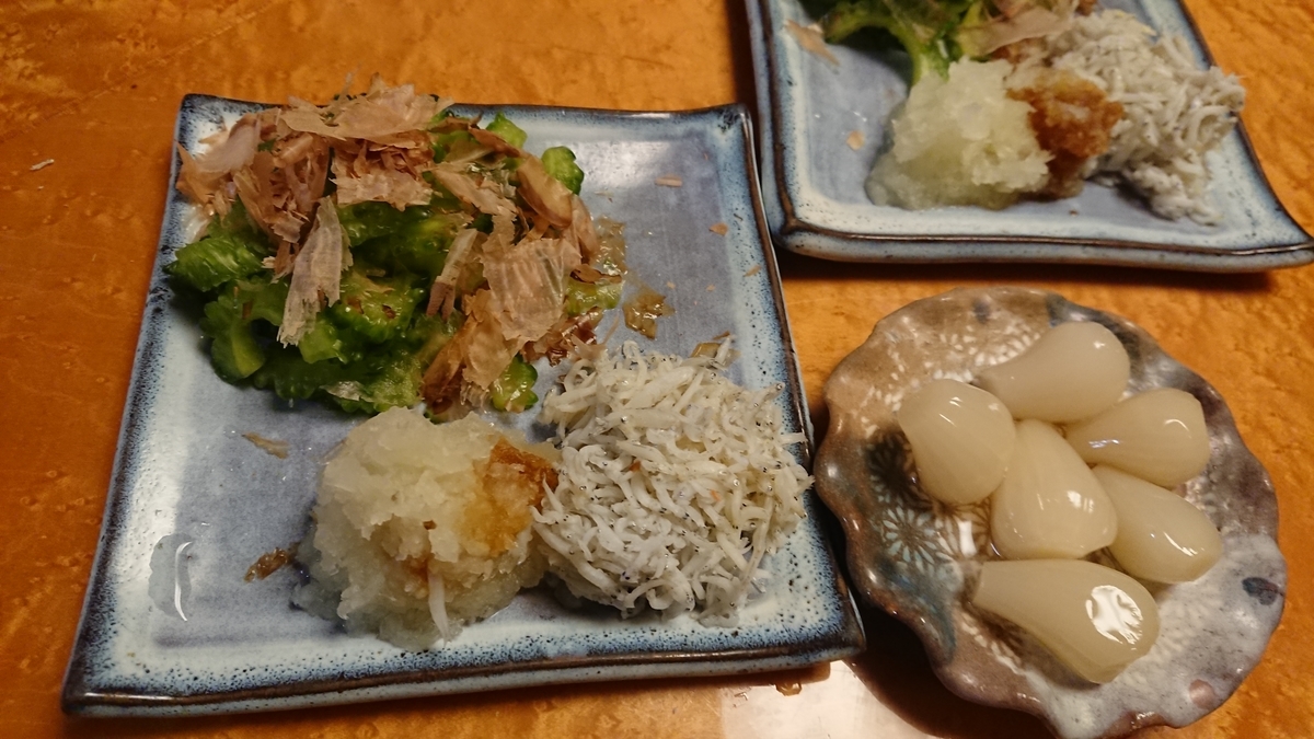 f:id:mcy22:20190406224841j:plain f:id:mcy22:20190406224841j:plain