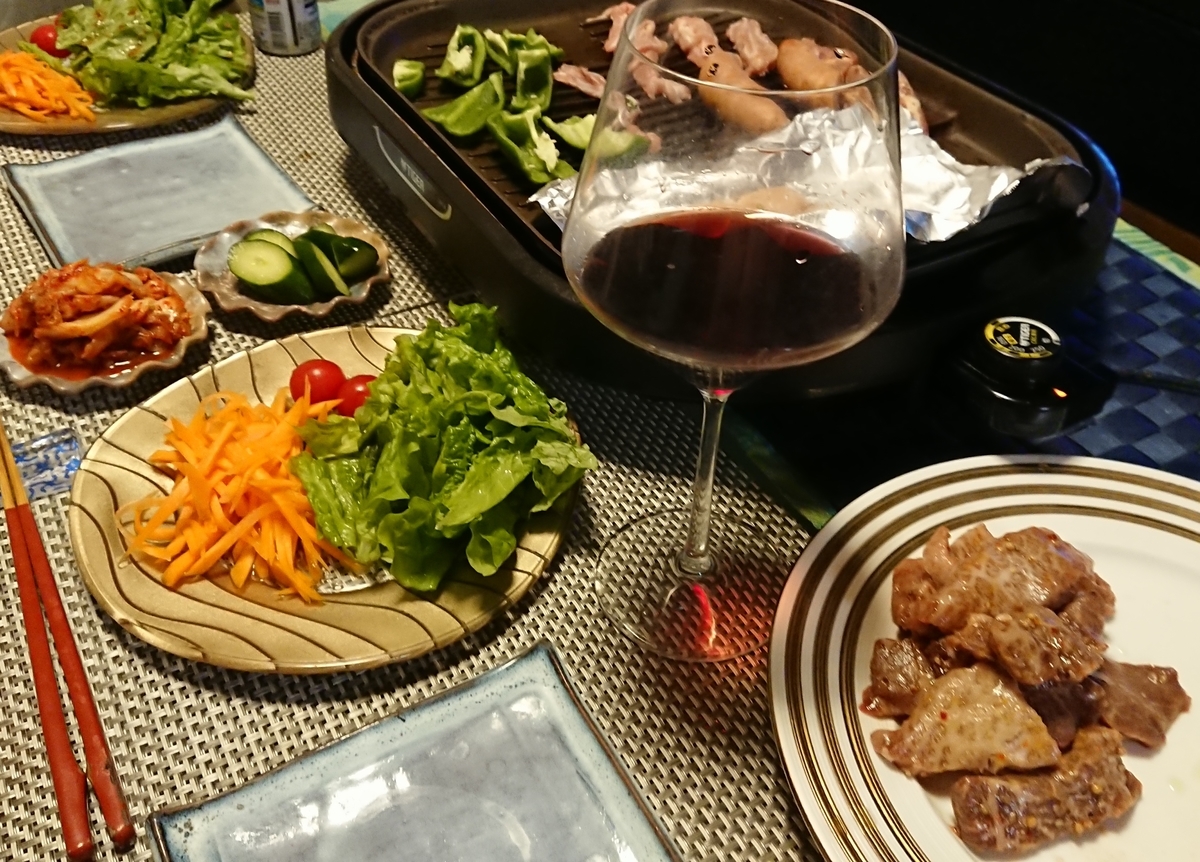 f:id:mcy22:20190729235422j:plain f:id:mcy22:20190729235422j:plain
