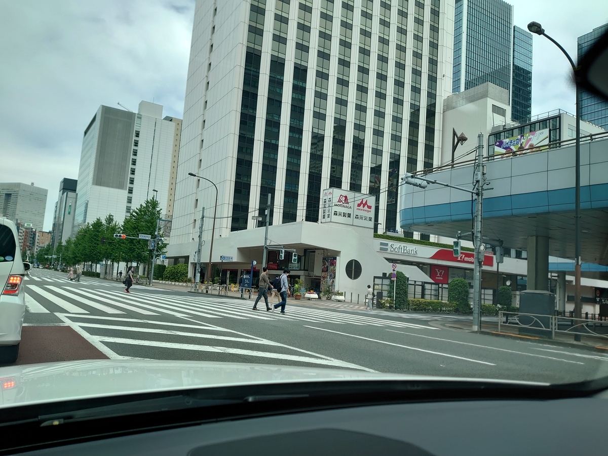 f:id:mcy22:20200524164324j:plain f:id:mcy22:20200524164324j:plain