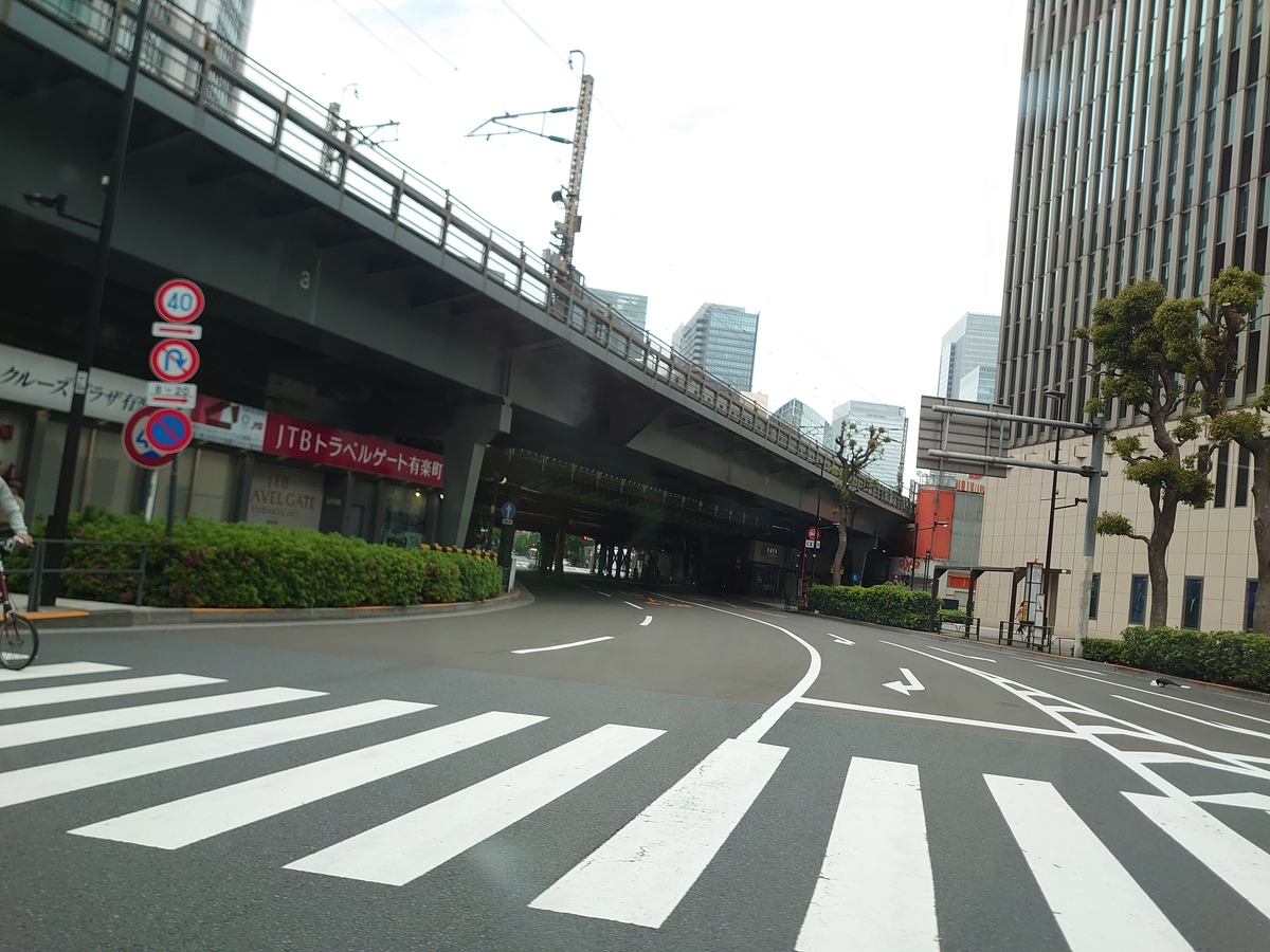 f:id:mcy22:20200524164607j:plain f:id:mcy22:20200524164607j:plain