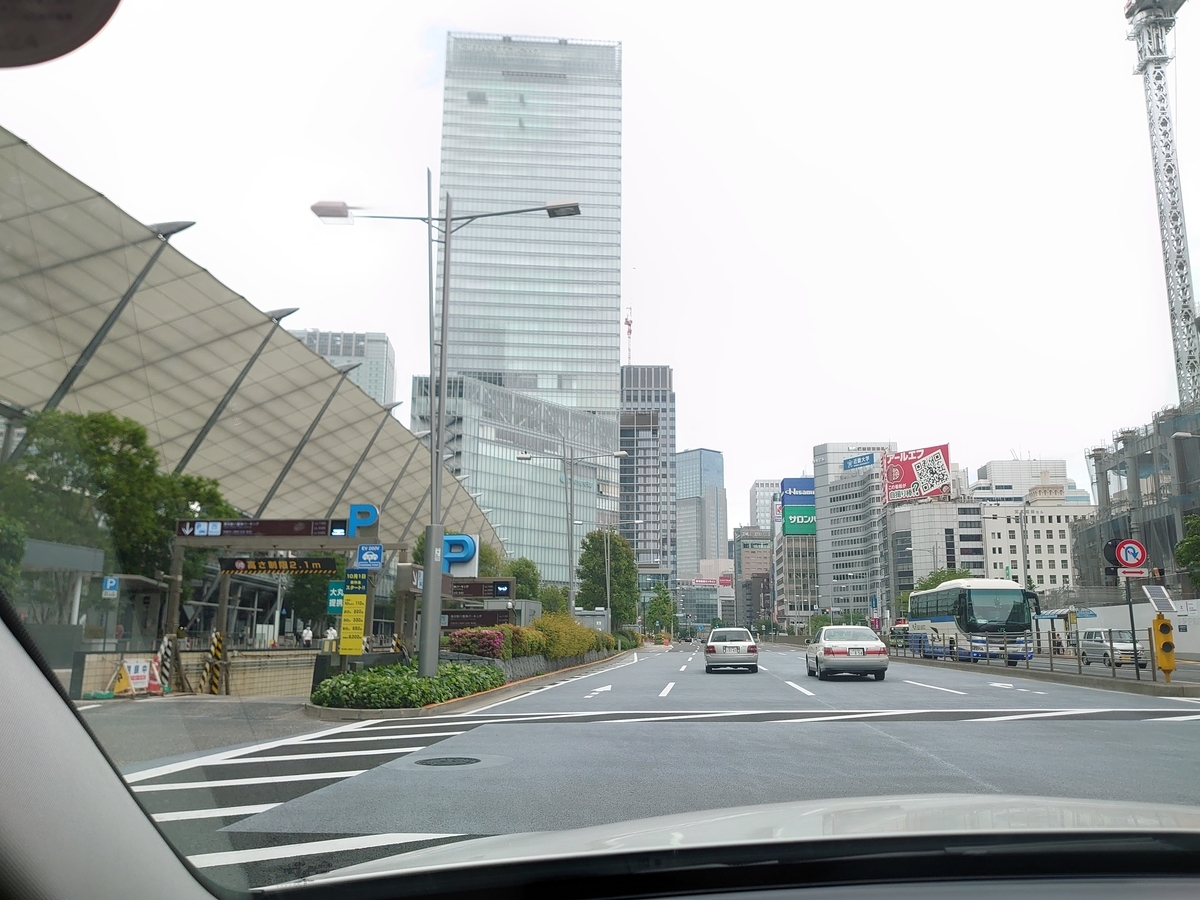 f:id:mcy22:20200524164644j:plain f:id:mcy22:20200524164644j:plain