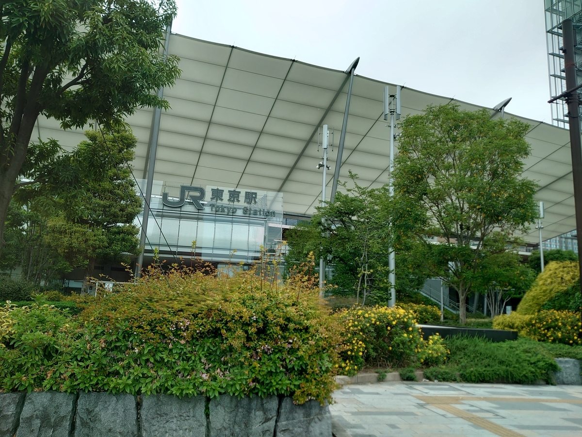 f:id:mcy22:20200524164922j:plain f:id:mcy22:20200524164922j:plain