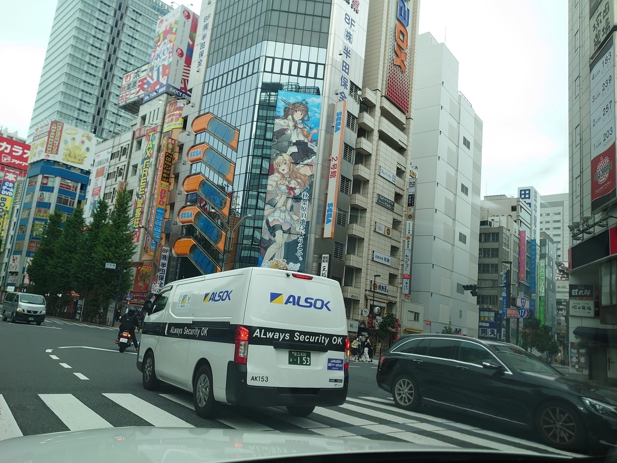 f:id:mcy22:20200524165016j:plain f:id:mcy22:20200524165016j:plain