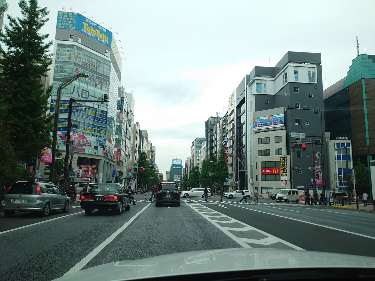 f:id:mcy22:20200524165131j:plain f:id:mcy22:20200524165131j:plain