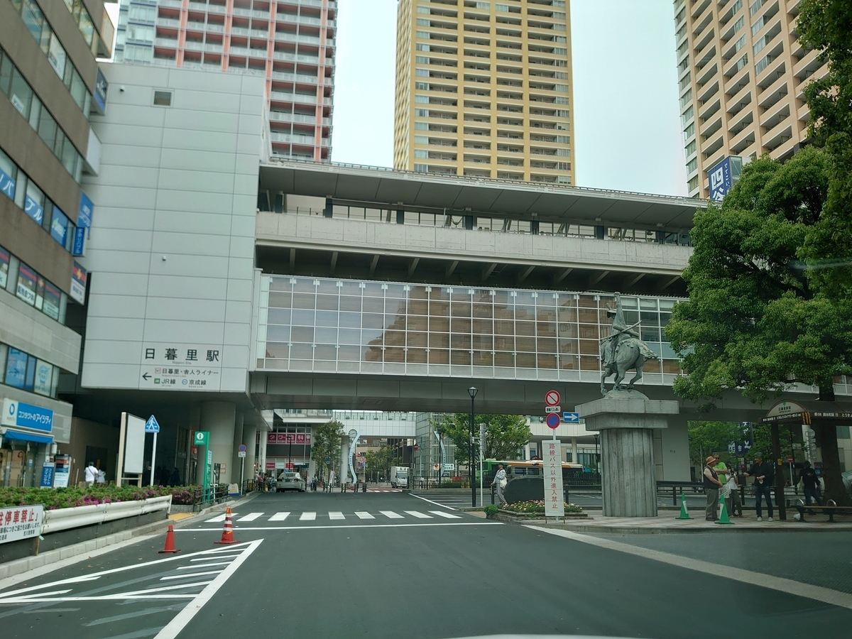 f:id:mcy22:20200524165520j:plain f:id:mcy22:20200524165520j:plain