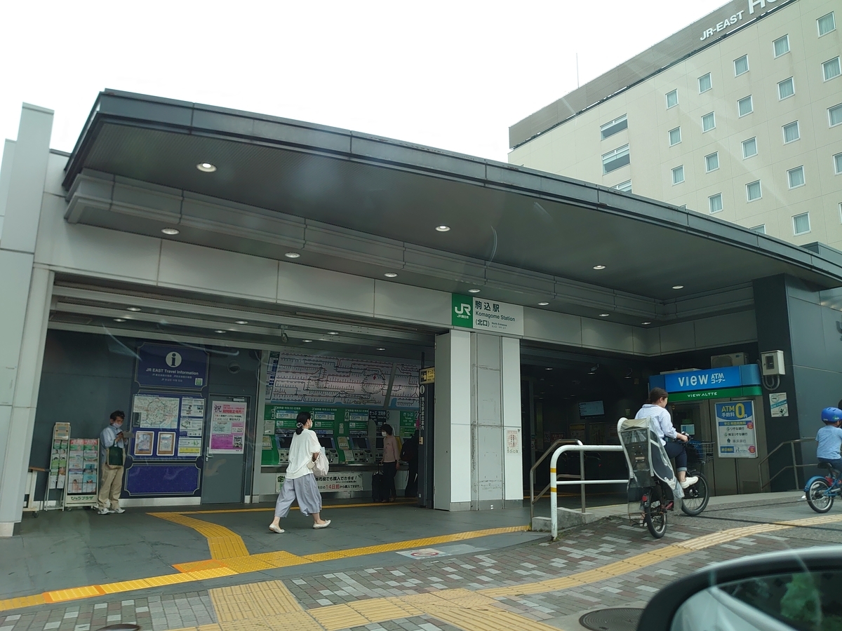f:id:mcy22:20200524165740j:plain f:id:mcy22:20200524165740j:plain
