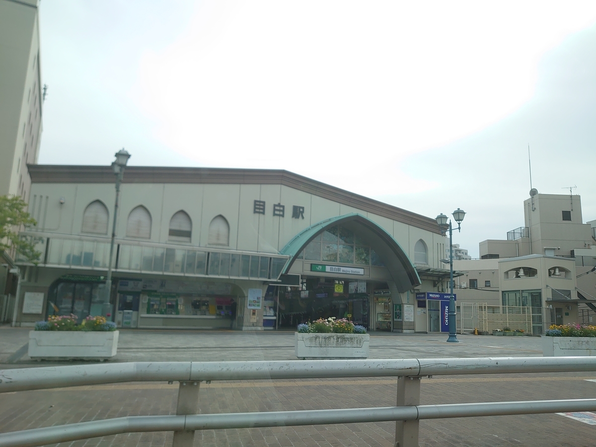 f:id:mcy22:20200524170158j:plain f:id:mcy22:20200524170158j:plain