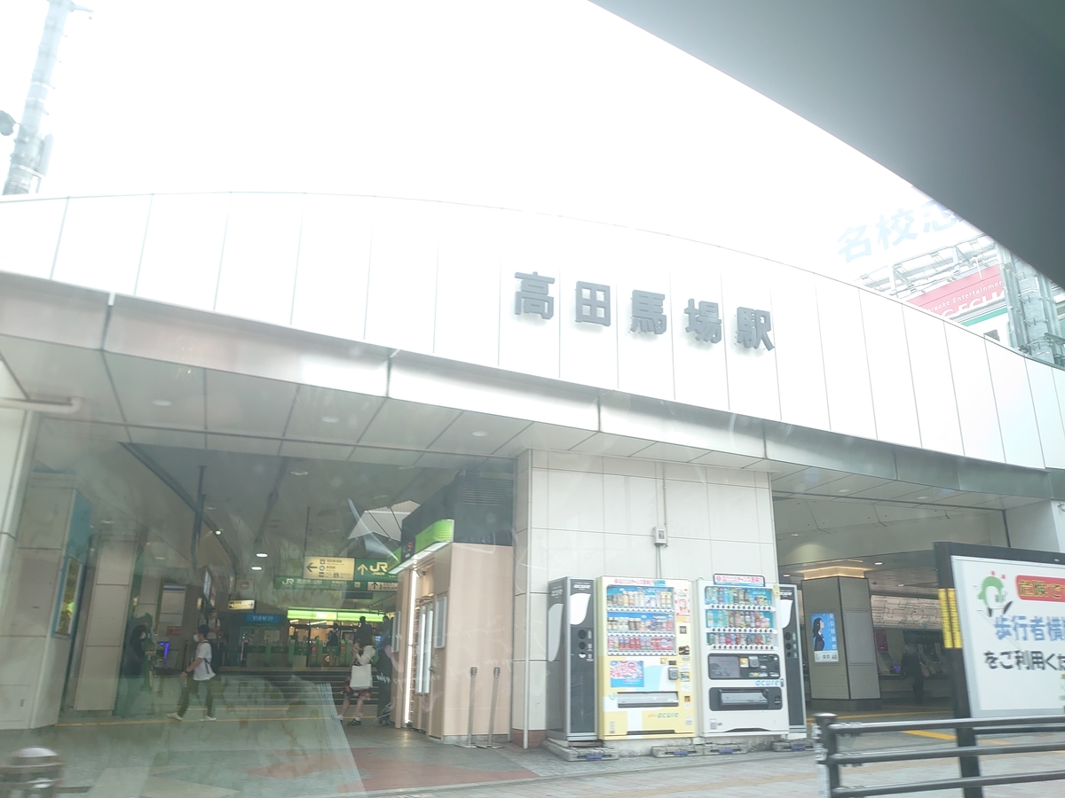 f:id:mcy22:20200524170240j:plain f:id:mcy22:20200524170240j:plain