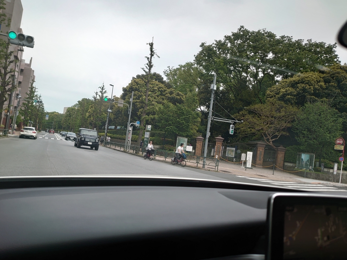 f:id:mcy22:20200524170316j:plain f:id:mcy22:20200524170316j:plain