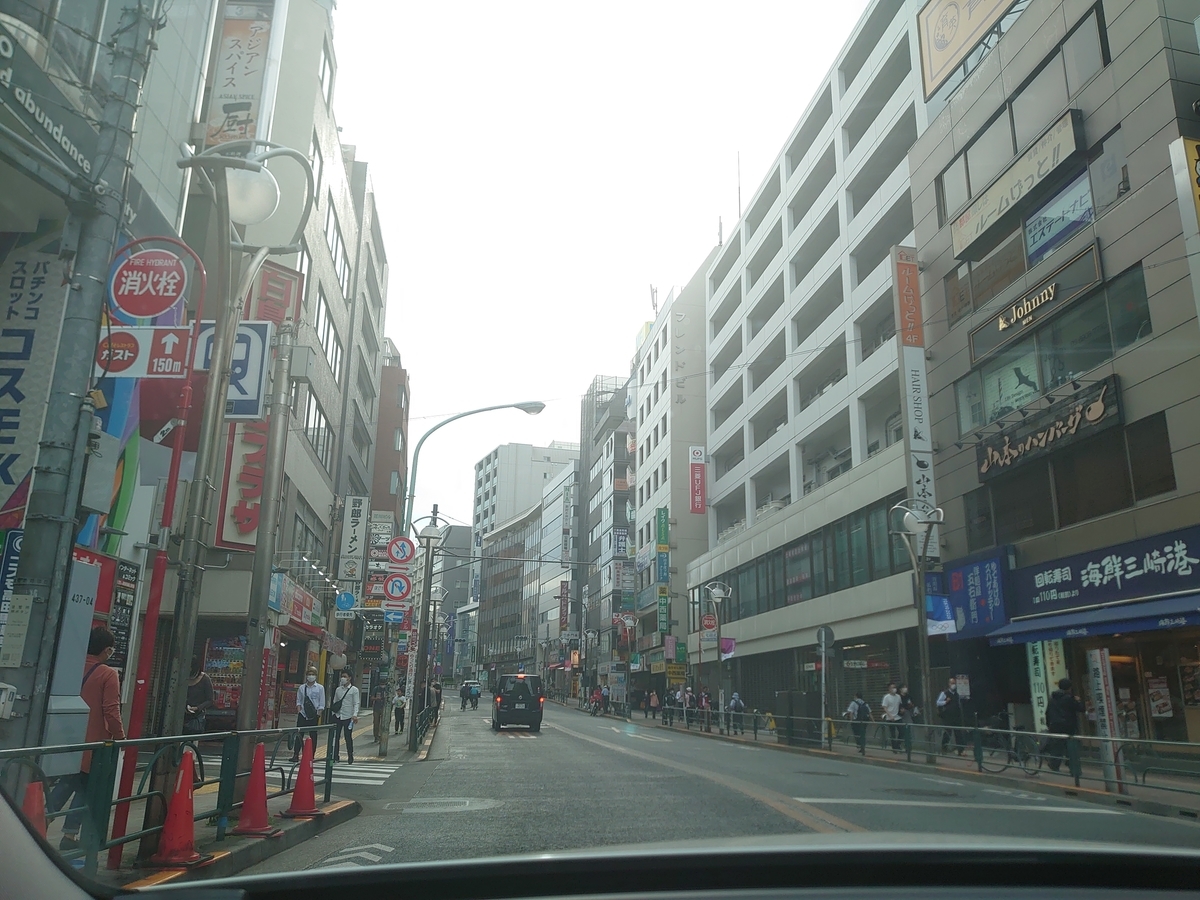 f:id:mcy22:20200524170347j:plain f:id:mcy22:20200524170347j:plain