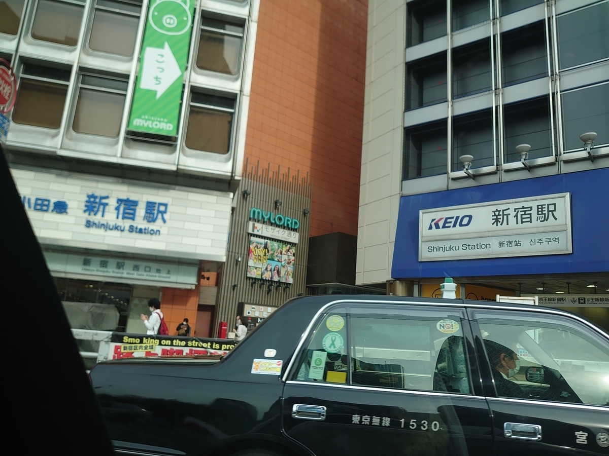 f:id:mcy22:20200524170516j:plain f:id:mcy22:20200524170516j:plain