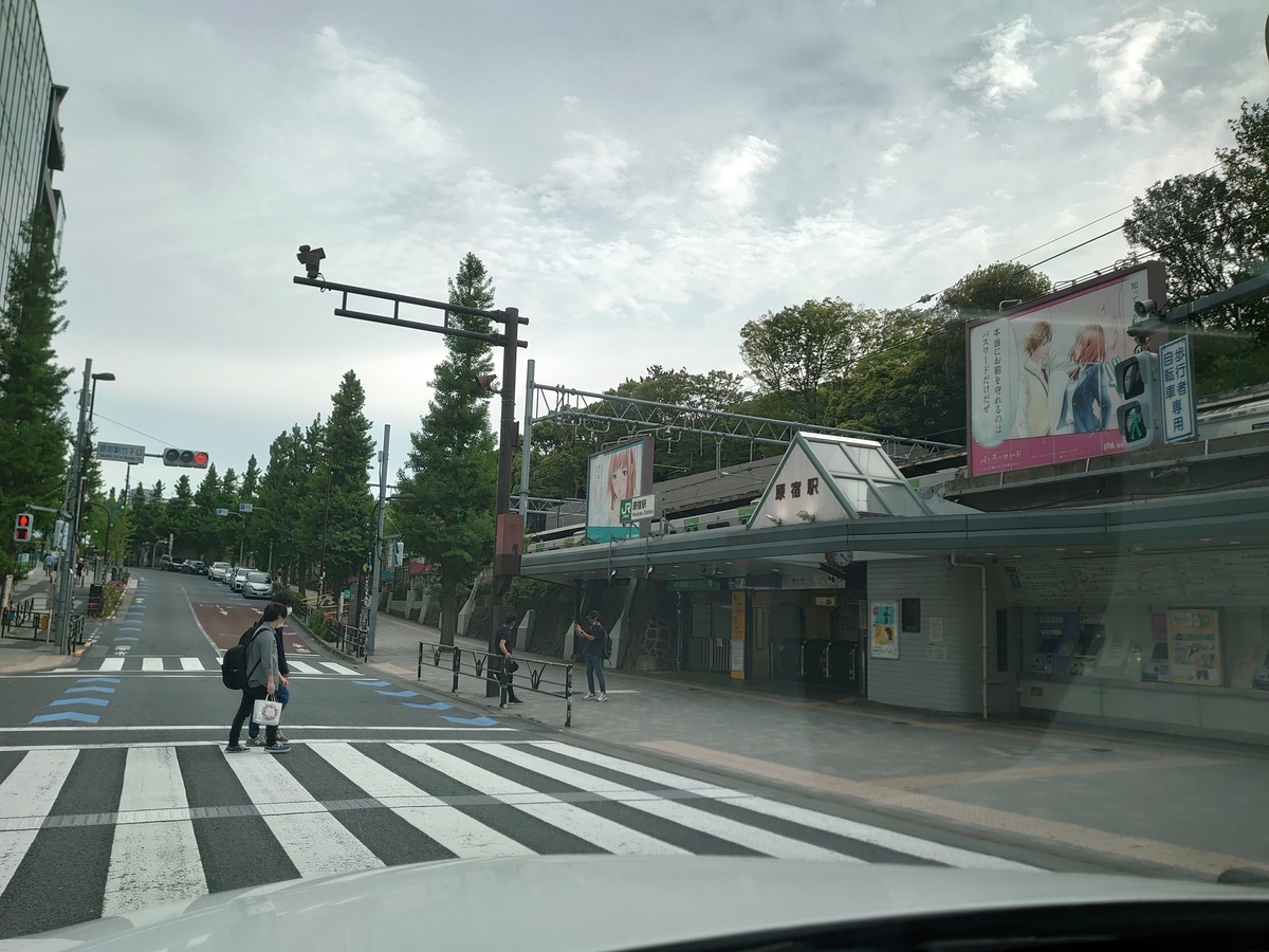 f:id:mcy22:20200524170732j:plain f:id:mcy22:20200524170732j:plain