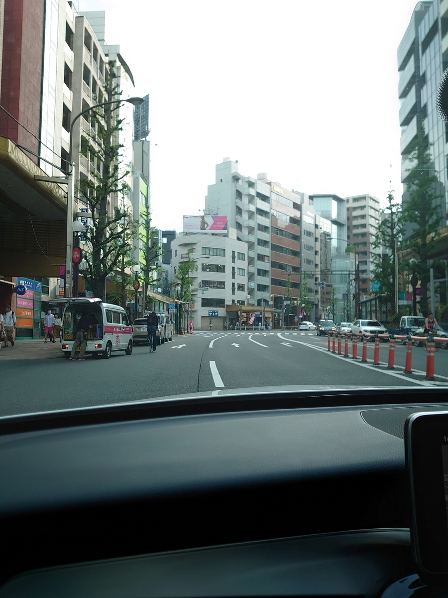 f:id:mcy22:20200524170944j:plain f:id:mcy22:20200524170944j:plain