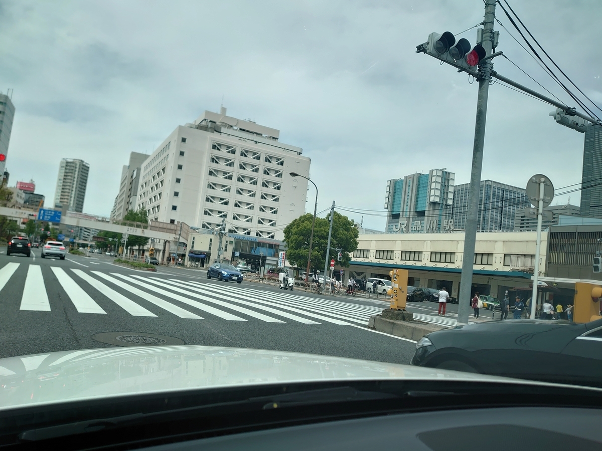 f:id:mcy22:20200525175305j:plain f:id:mcy22:20200525175305j:plain