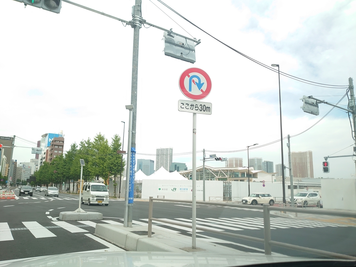 f:id:mcy22:20200525180236j:plain f:id:mcy22:20200525180236j:plain
