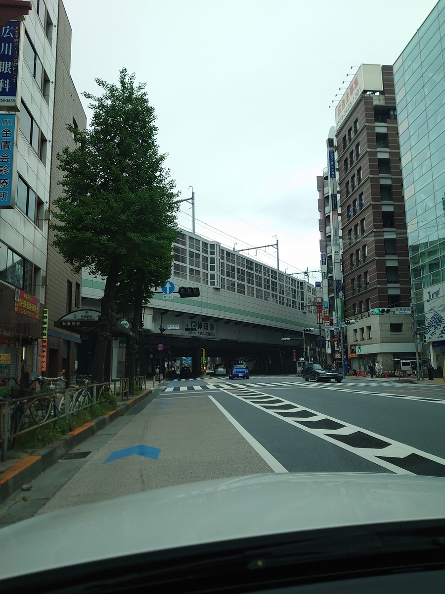 f:id:mcy22:20200525182240j:plain f:id:mcy22:20200525182240j:plain