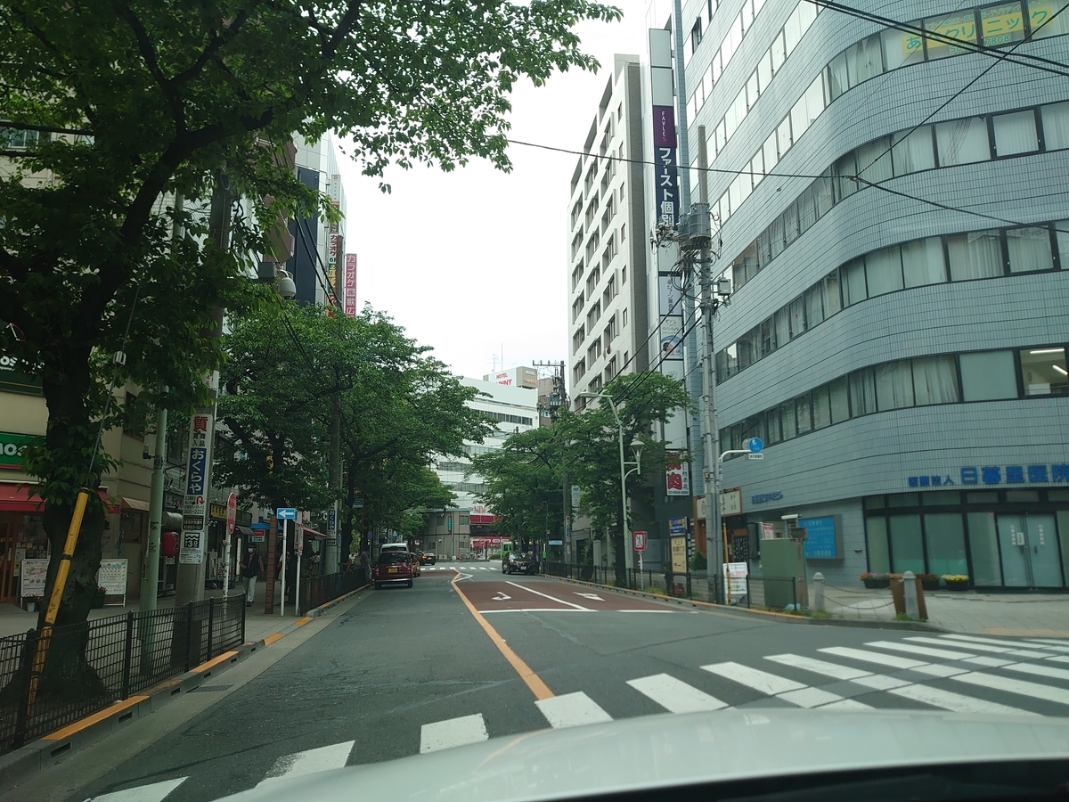 f:id:mcy22:20200525184437j:plain f:id:mcy22:20200525184437j:plain