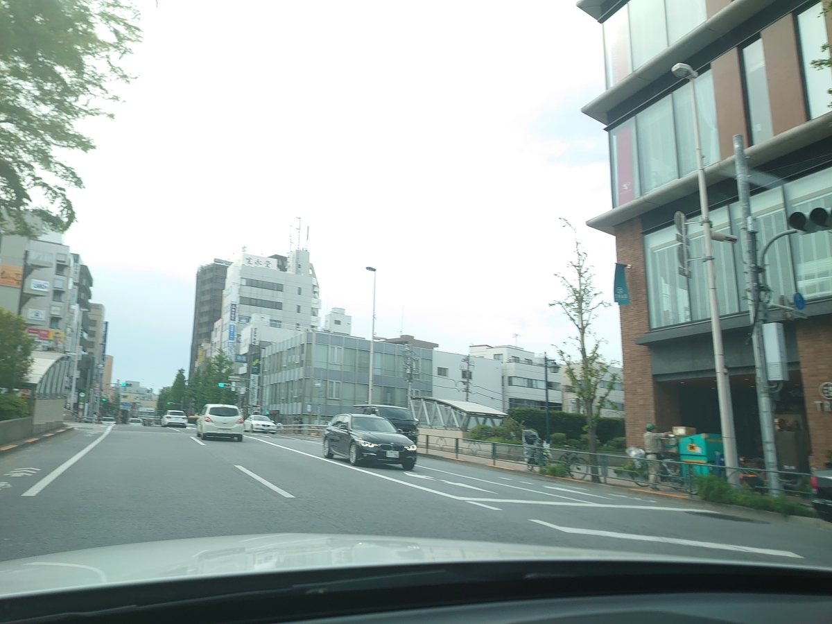 f:id:mcy22:20200525190555j:plain f:id:mcy22:20200525190555j:plain